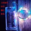 Popular online pop ball colored light, copper wire string, three-speed adjustable flashing colored light, flower gift box, luminous handle, street stall light Specification image